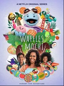 Gaufrette et Mochi Saison 1