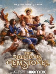 The Righteous Gemstones Saison 2